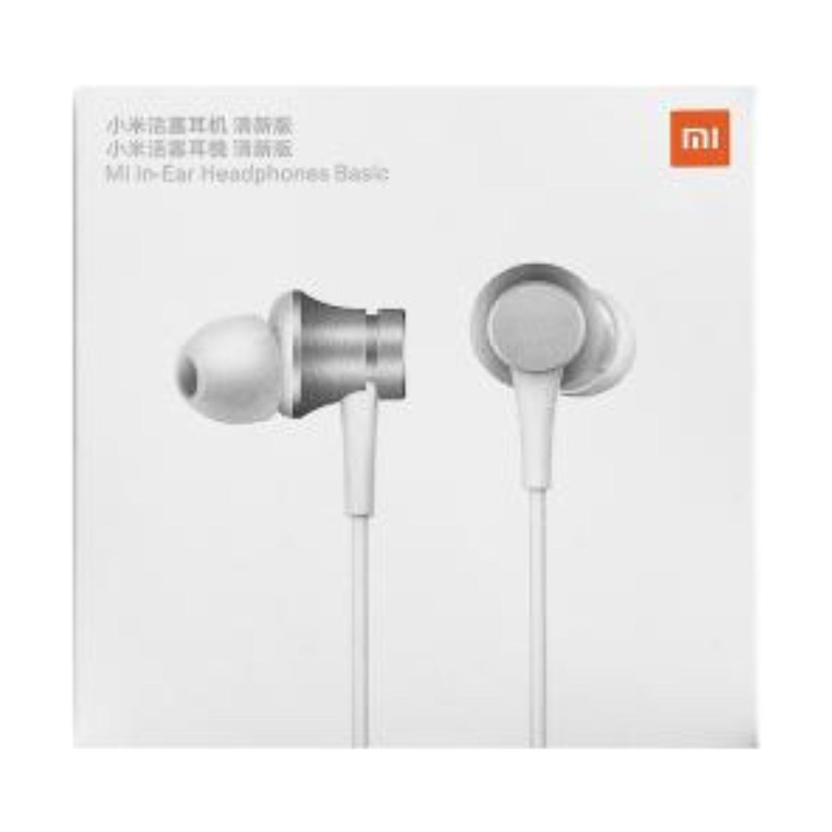 Audífonos Alámbricos Xiaomi